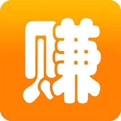 秒赚试玩无限签到版