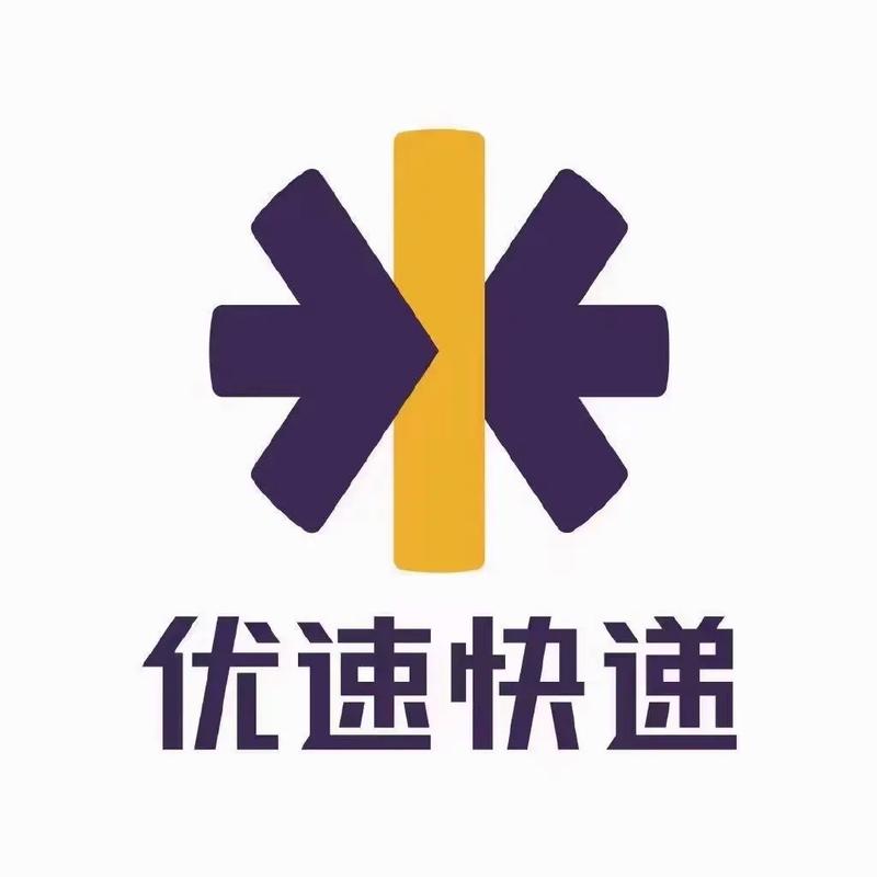速优打字录入平台重制版图标