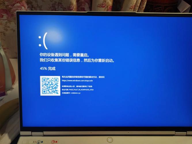 拯救者网卡是千兆的吗蓝色旧版无广告