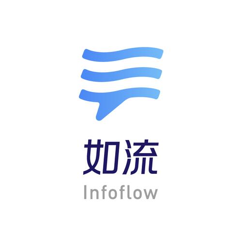如流网页版精简版