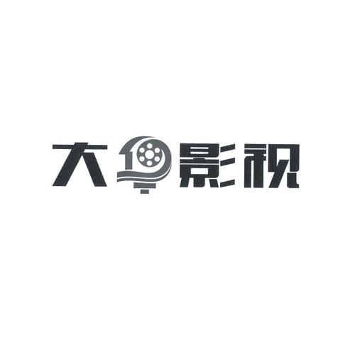 大华影视免费国语图标