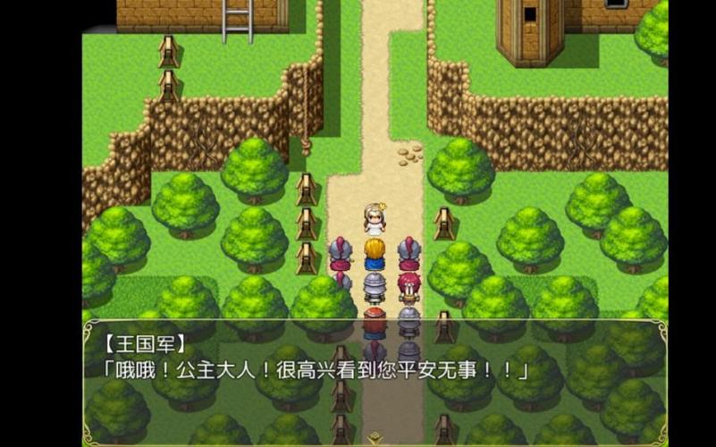 夏尔公主的越狱巴比伦汉化版700安装免广告图标