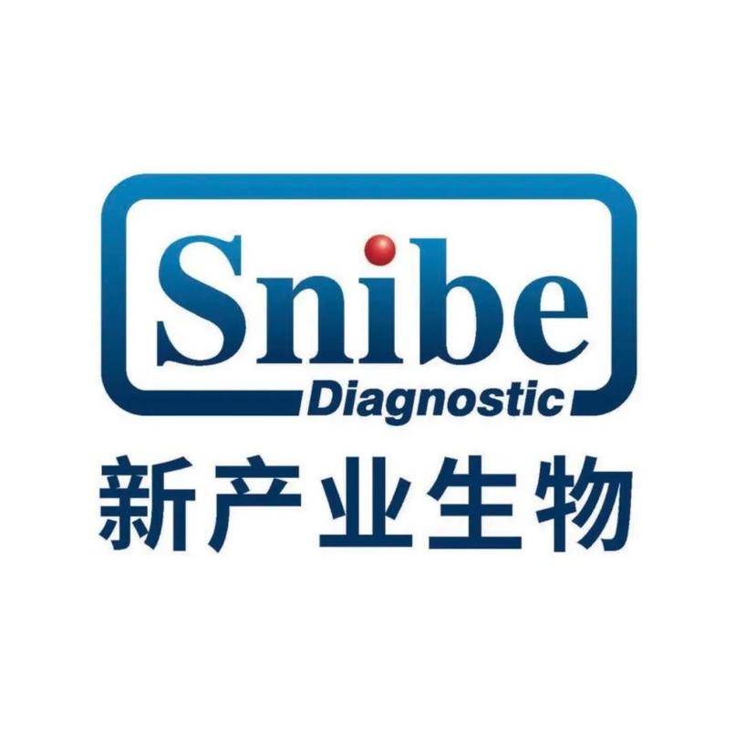 新产业生物是做什么的