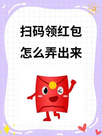 聚头条app领红包v1.0图标