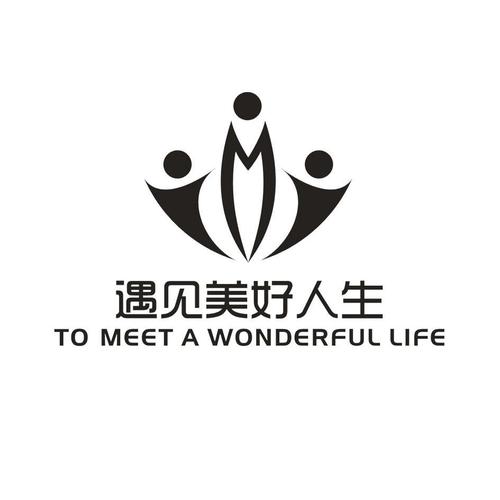 美好人生的文案图标