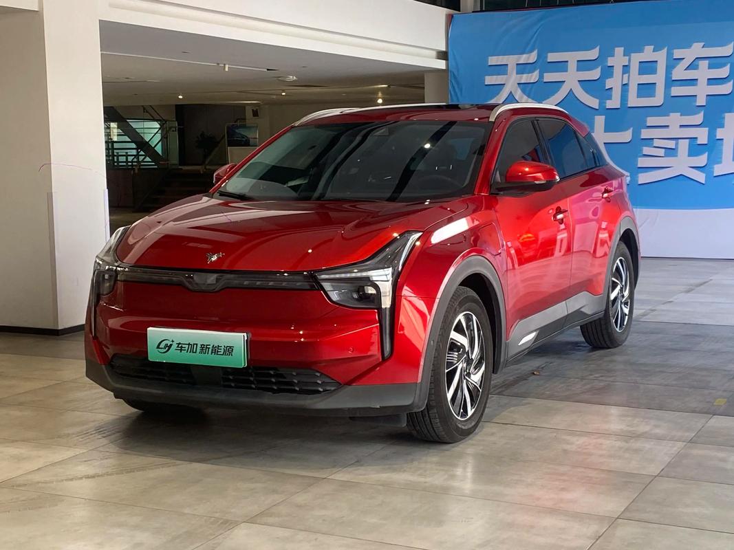 哪吒汽车哪吒u价格流鼻血版本