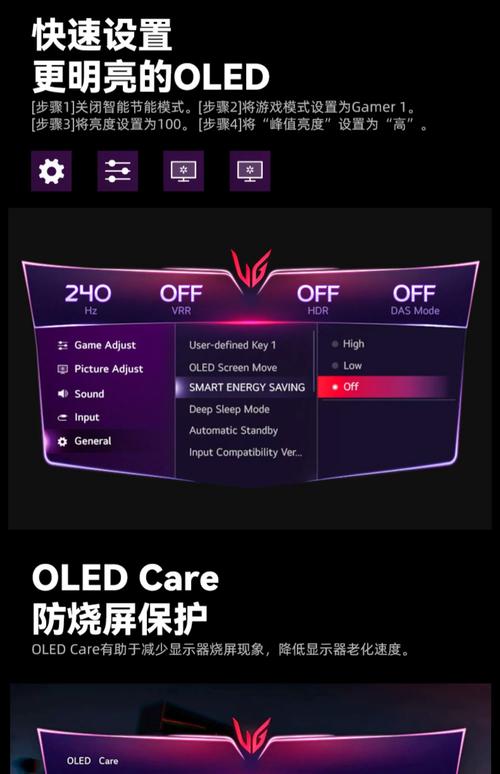 hzw3cn画质大师免费版无限版
