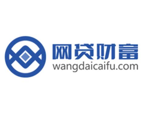网贷那个最好贷下来永久vip版图标
