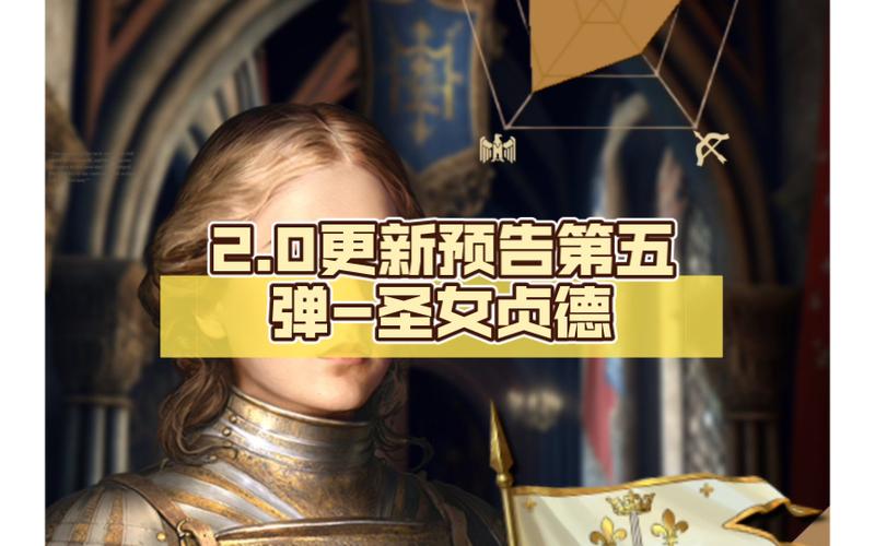 欧陆战争7次元少女mod无广告安装