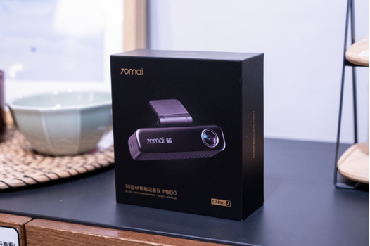 70迈智能记录仪wifi密码安卓版