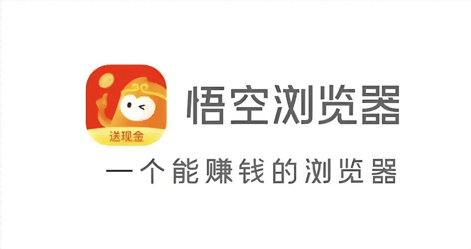 音花树听音乐赚钱破解版无需登录