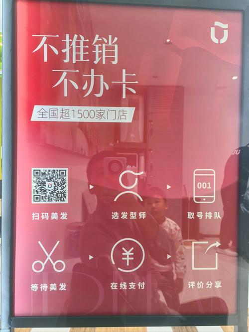 一刀不剪收取998的费用靠谱吗老版本图标