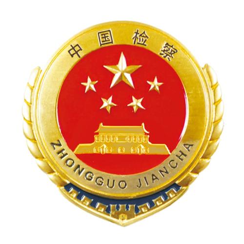 黄油入境检察官修改版无限次数图标