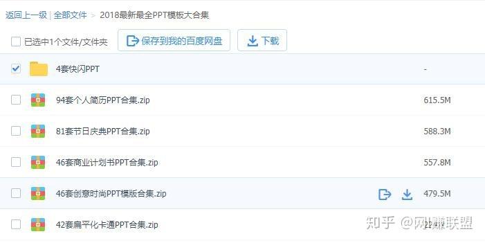 怎样白手起家修改版无限次数