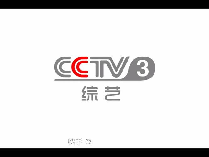 gjtv3.图标