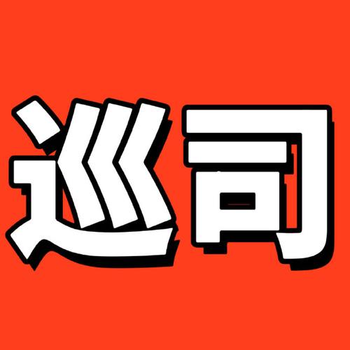 公主岭出租房屋最新光环加速版图标