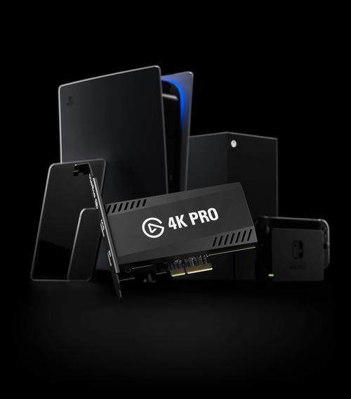 gamepro科技挂载加速器黑色免费最新版