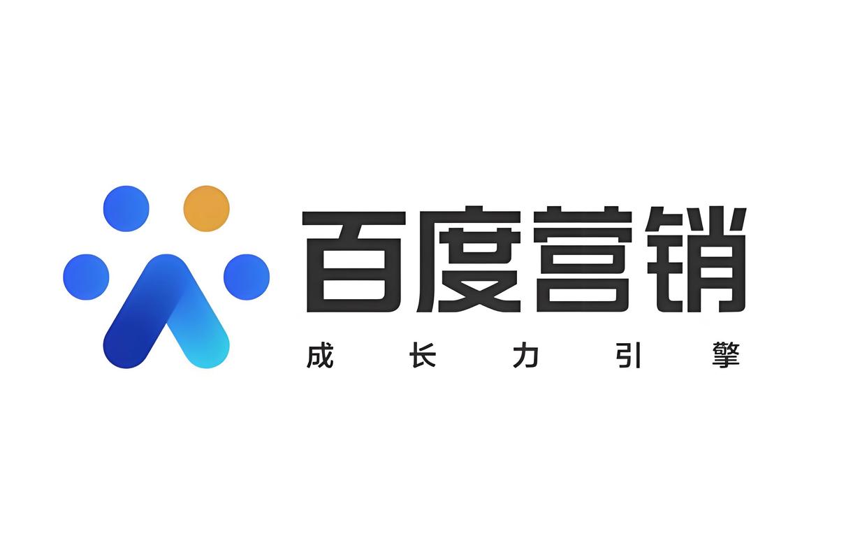 十大免费网站推广入口手机版图标