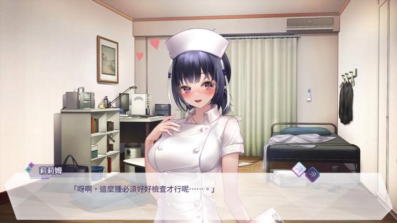 魅魔莉莉姆想要升级安卓版