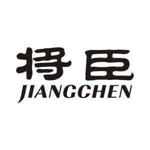 将臣百度百科图标