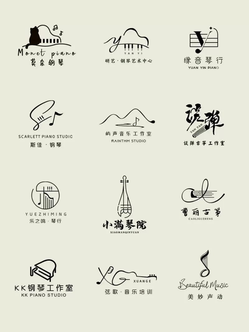 好听的古风歌曲推荐图标