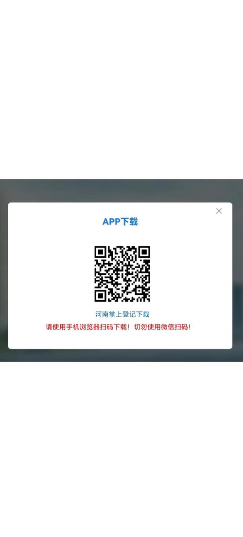环球智答注册入口