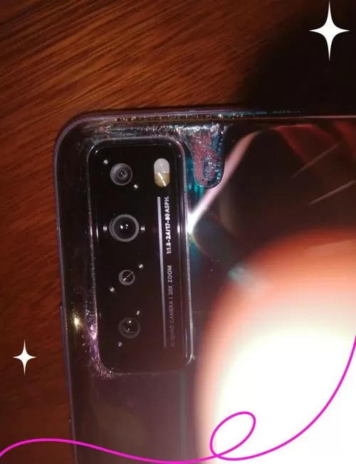 华为nova屏幕突然变暗图标