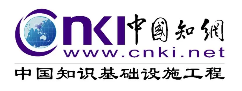 cnki电脑版