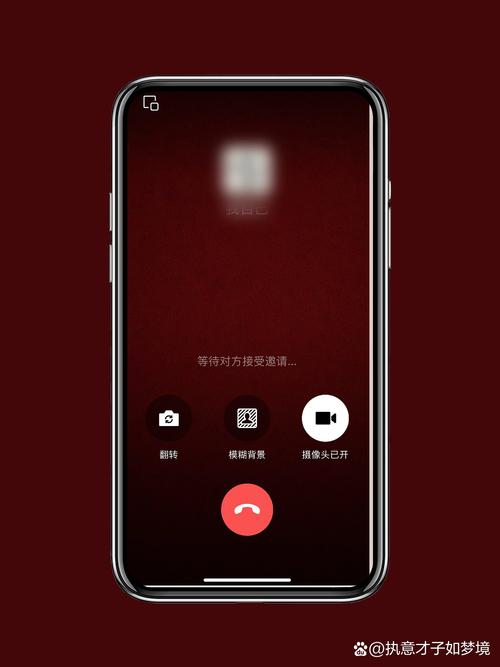 立刻说