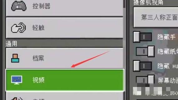 mc如何打开对话框