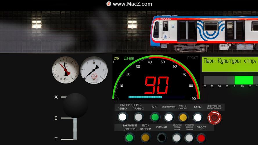 地铁模拟器VIP破解版