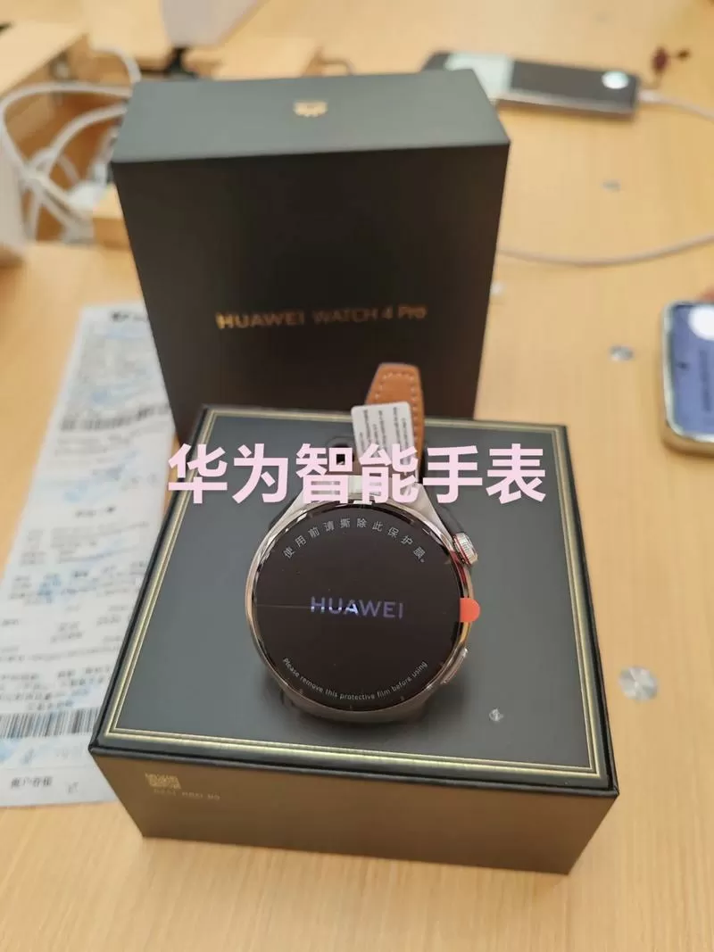 华为哪款手表可以刷抖音图标