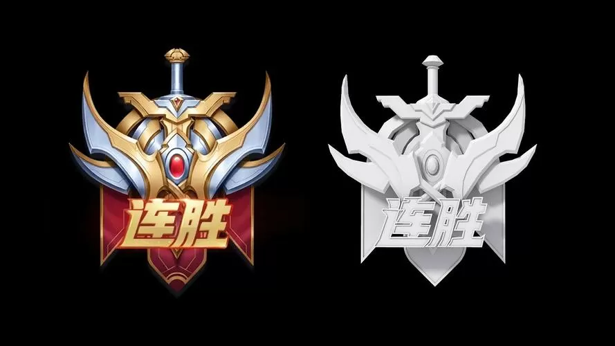 王者胜率怎么打出来图标