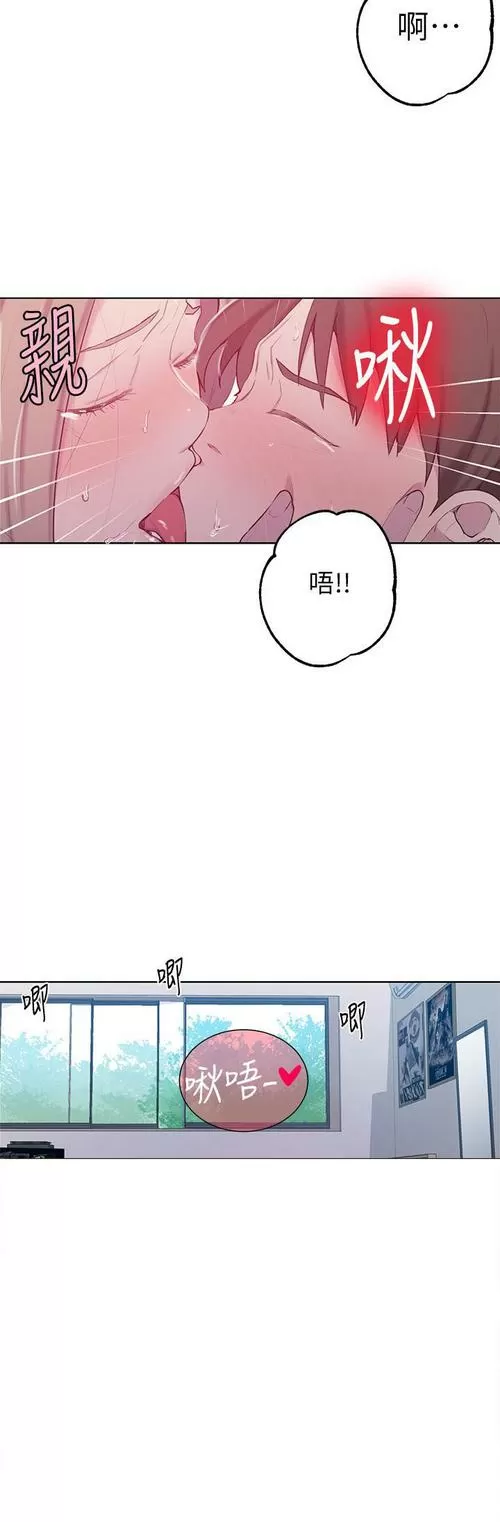 布丁漫画免费漫画
