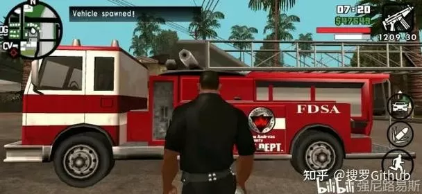 圣安地列斯钢铁侠mod手机版赚钱版
