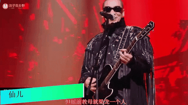 二手玫瑰mp3网盘下载红包版