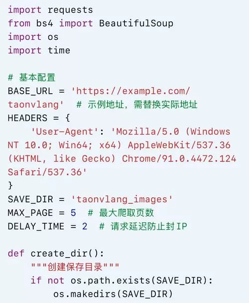 qtwebkit4.dll破解版最新版