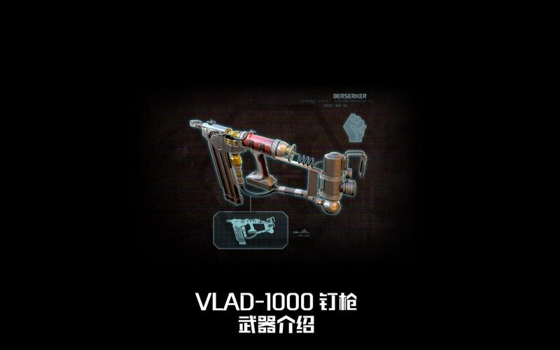 杀戮间2武器大全图标