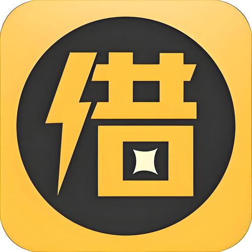 精选贷借钱可靠吗?