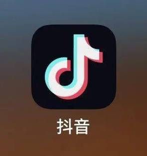 抖音官方客服