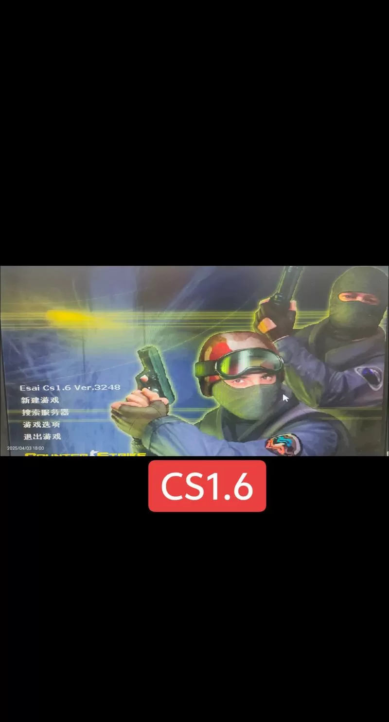 cs1.6灵敏度指令图标