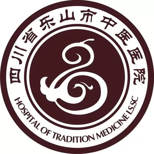 乐山私立医院有哪些