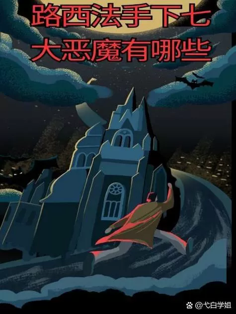 怨宅无限金币图标