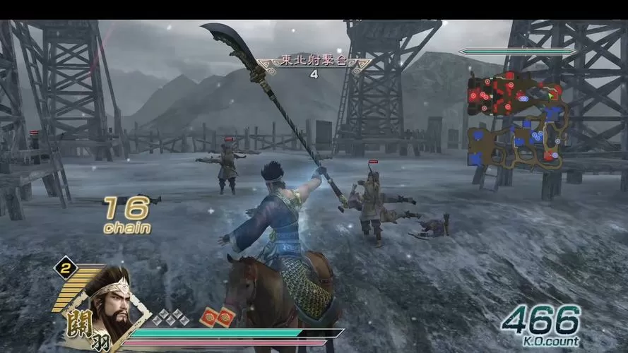 三国无双5