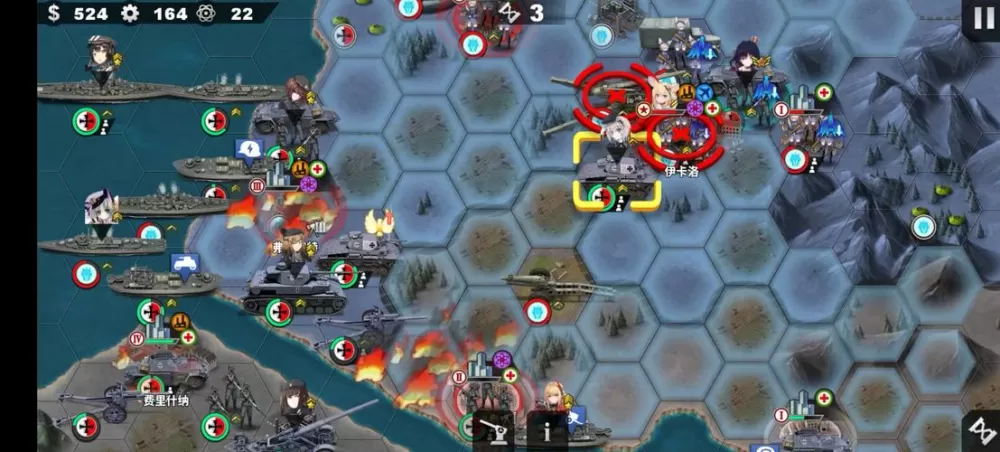 世界征服者4帝国mod魔改版破解无限配额