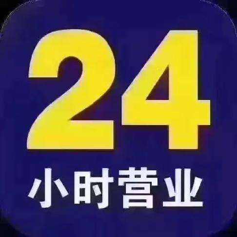 就聊靠谱吗图标