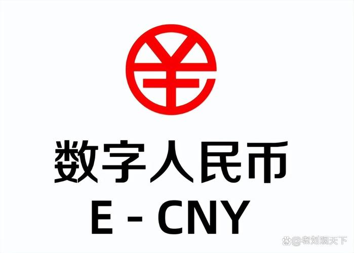银行换一元纸币