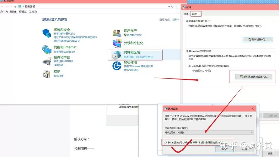 es文件浏览器tv版无广告