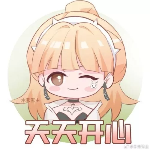 高能英雄兔子直装破解版
