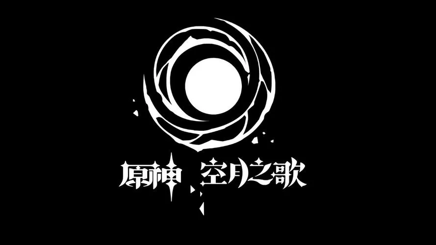 原神单机游戏